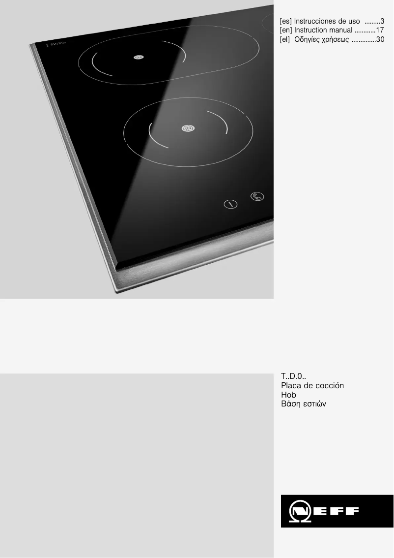 Page 1 de la notice Manuel utilisateur Neff T41D40X2