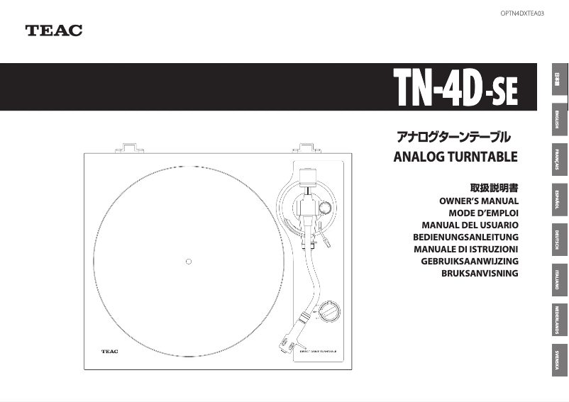 Page n°1 - Manuel utilisateur Teac TN-4D-se