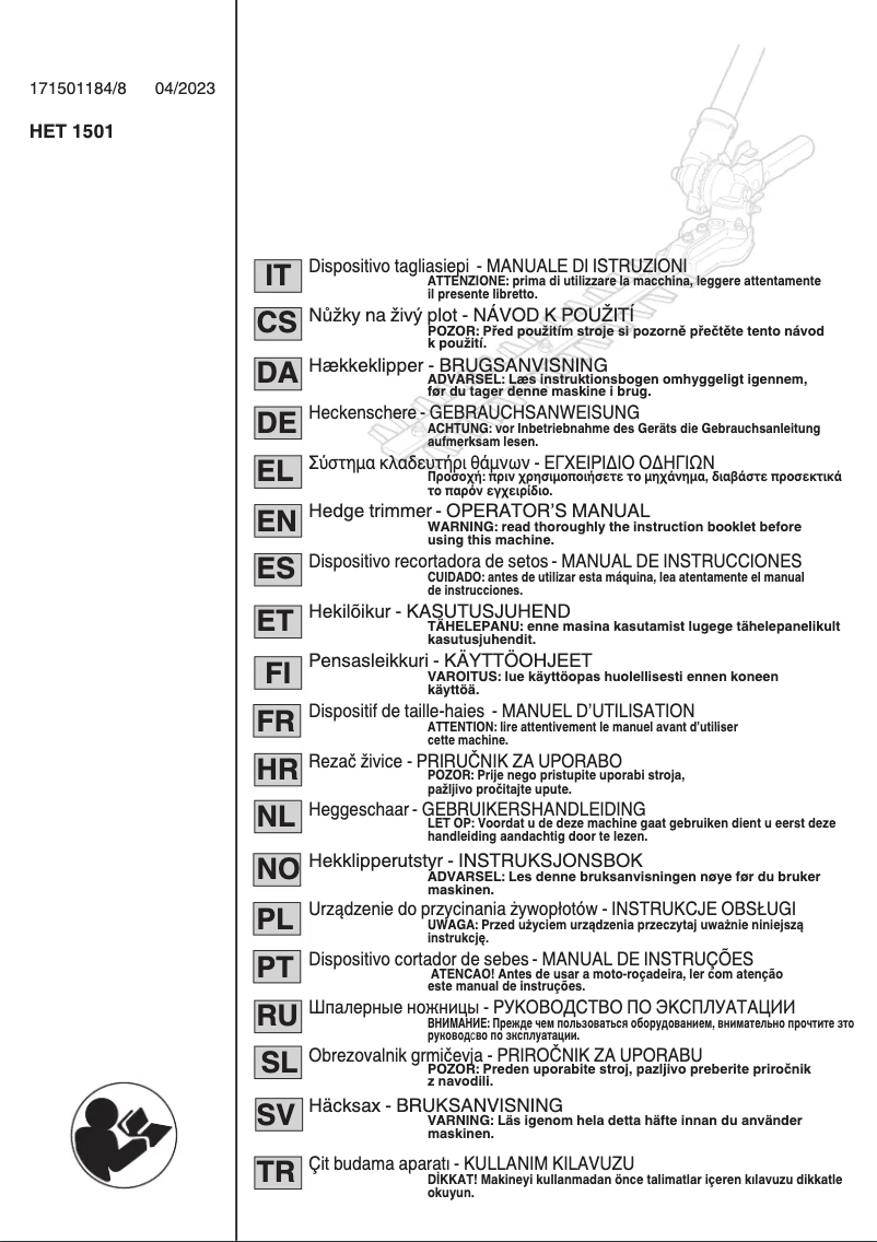 Page 1 de la notice Manuel utilisateur Stiga HET 1501