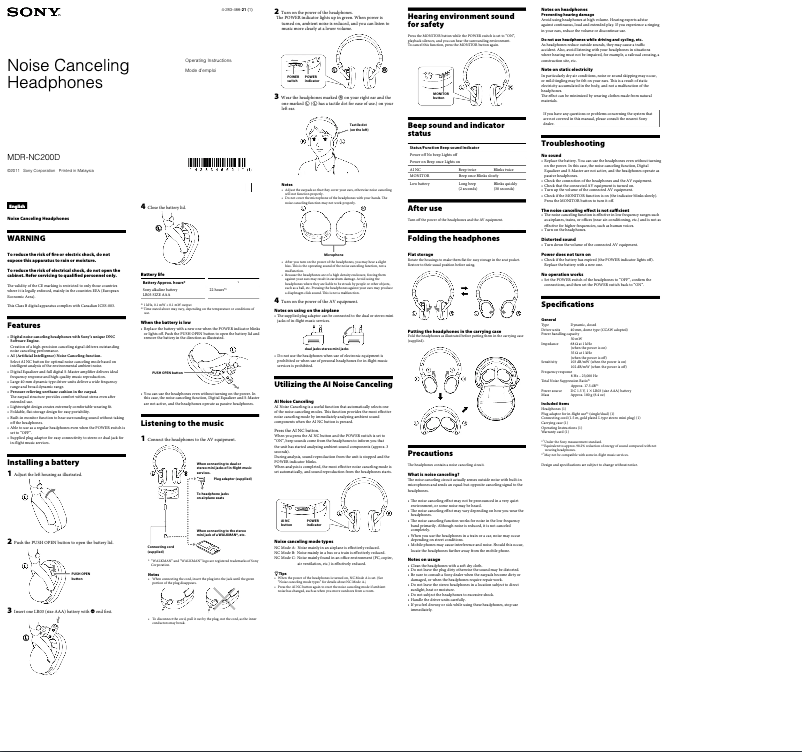 Page 1 de la notice Manuel utilisateur Sony MDR-NC200D