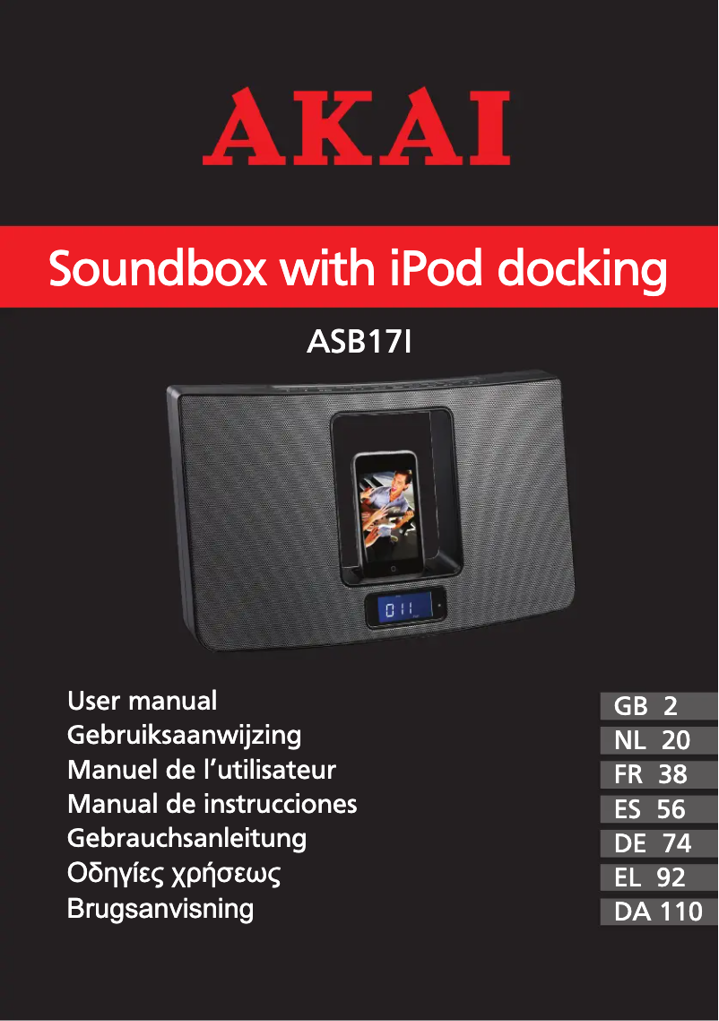 Page n°1 - Manuel utilisateur AKAI ASB17I