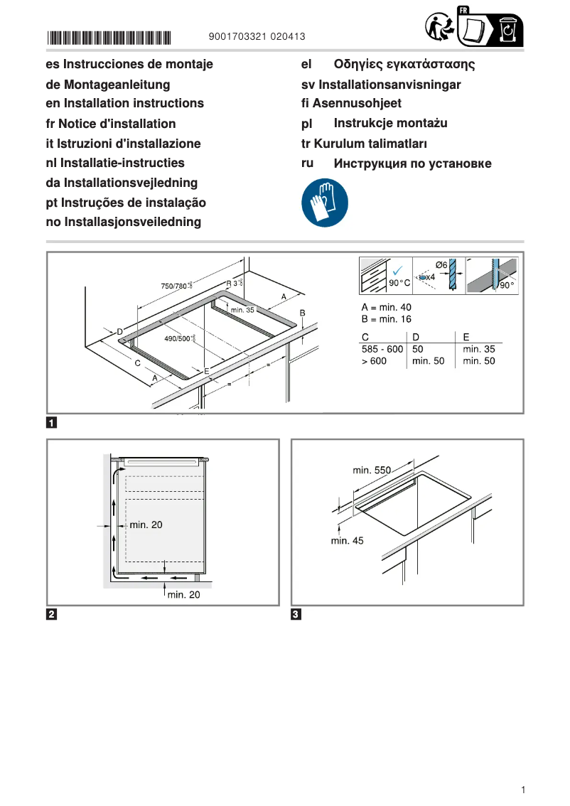 Page 1 de la notice Guide d'installation Bosch PXV890DV5E