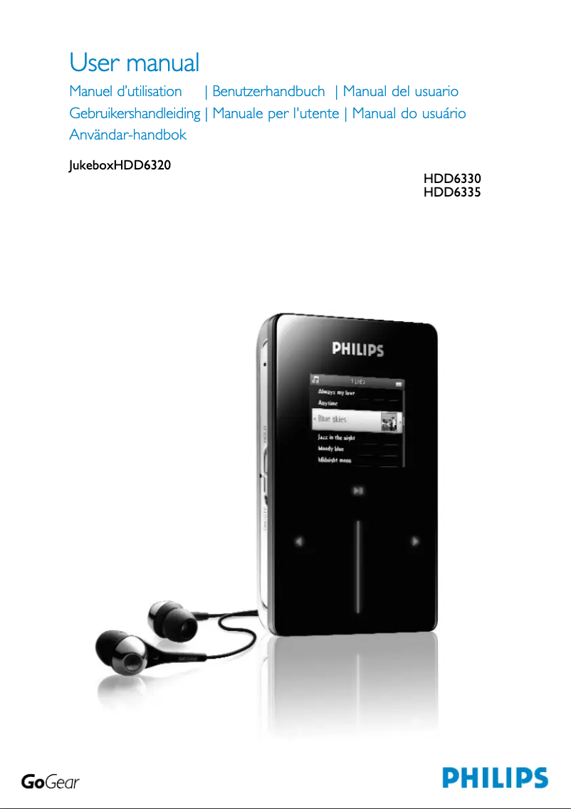 Page n°1 - Manuel utilisateur Philips GoGear HDD6320