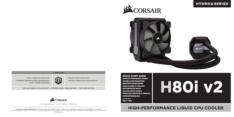 Page 1 de la notice Guide de démarrage rapide Corsair Hydro Series H80i