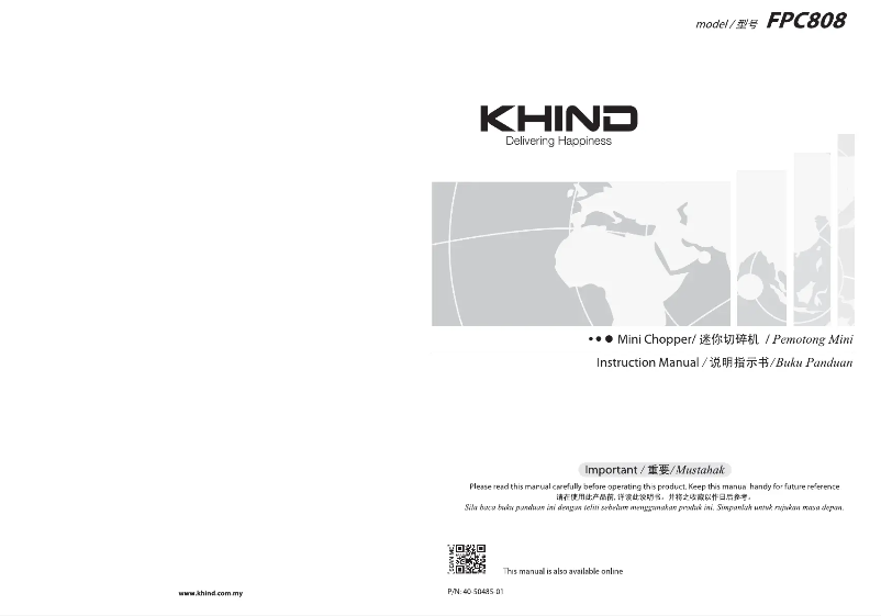 Page 1 de la notice Manuel utilisateur Khind FPC808