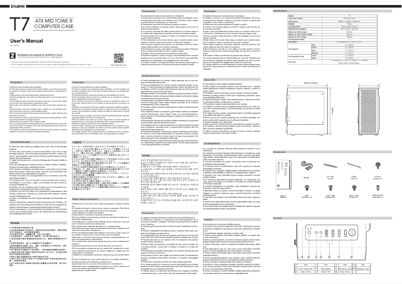 Imagen de la primera página del manual del dispositivo T7