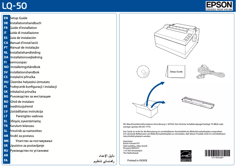 Image de la première page du manuel de l'appareil LQ-50