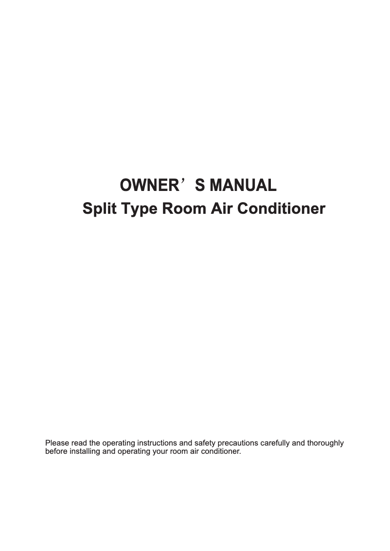 Image de la première page du manuel de l'appareil AC38MS