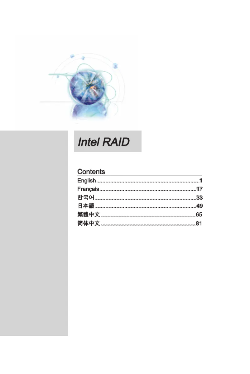 Image de la première page du manuel de l'appareil Z68A-GD65-G3