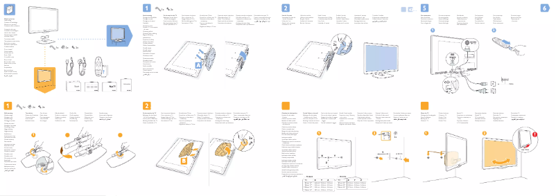 Imagen de la primera página del manual del dispositivo 46PFL8685H