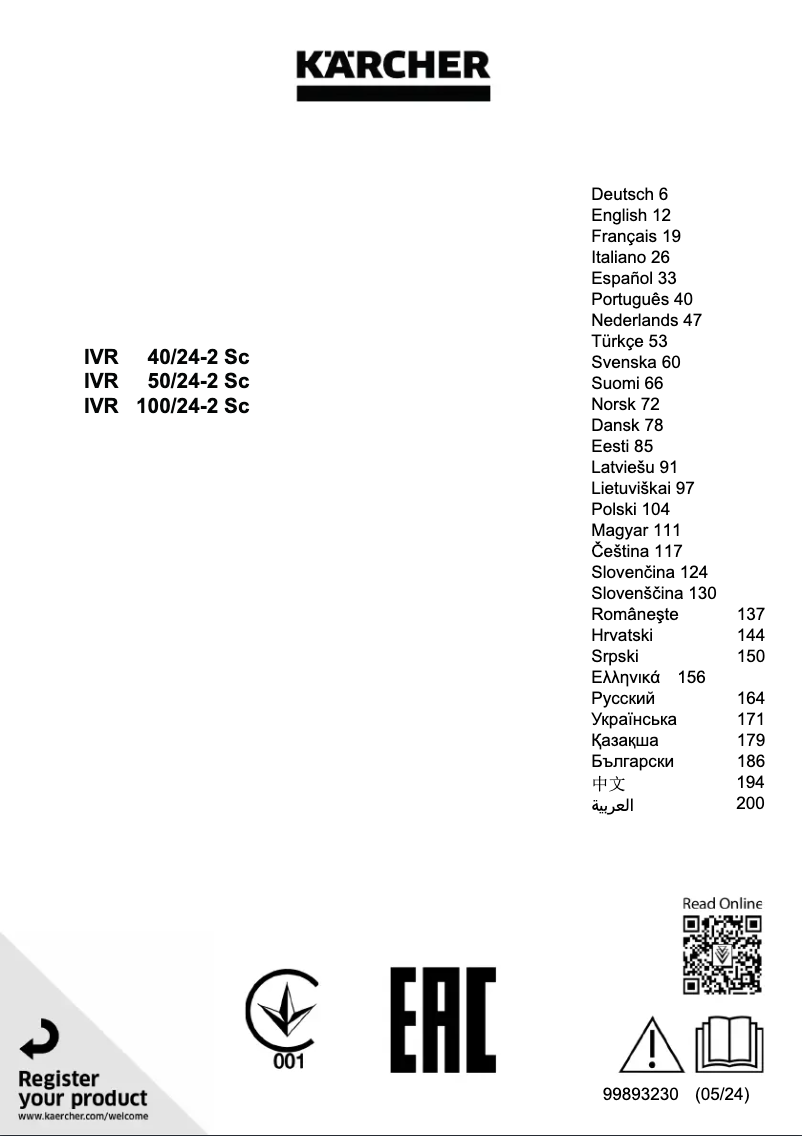 Image de la première page du manuel de l'appareil IVR 40/24-2 Sc