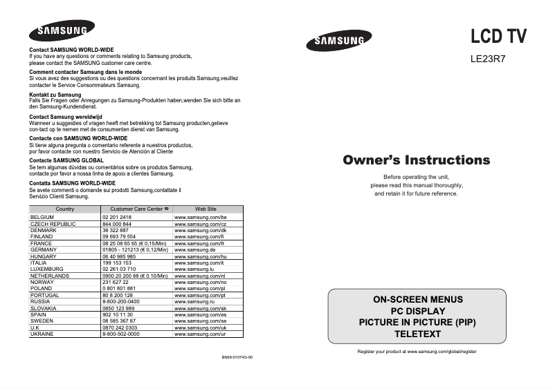 Page n°1 - Manuel utilisateur Samsung LE23R71B