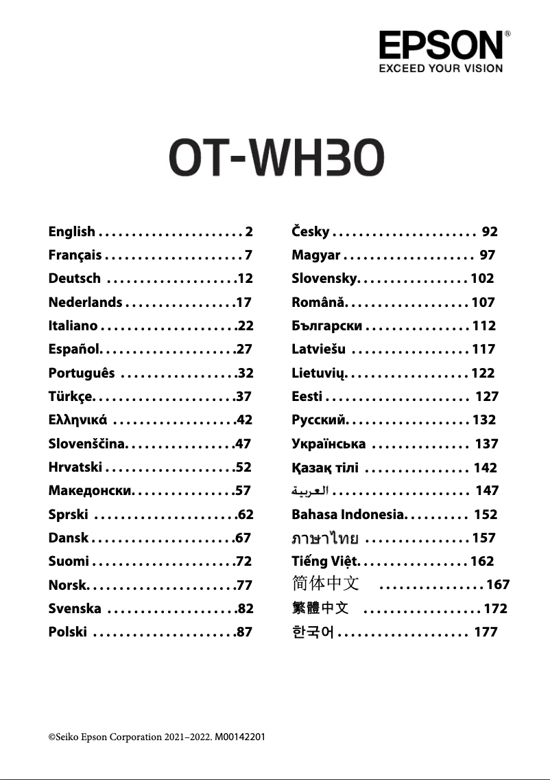 Page n°1 - Guide d'installation Epson OmniLink TM-L100