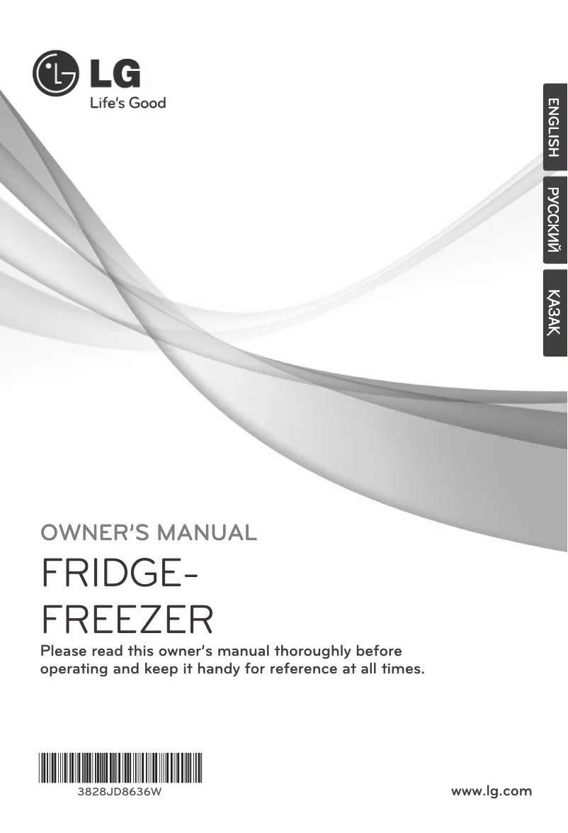 Image de la première page du manuel de l'appareil GR-N319LLA