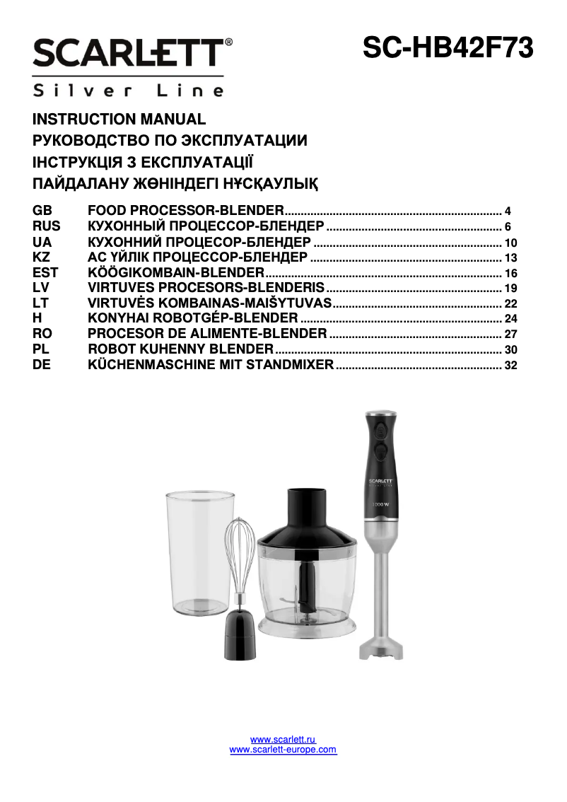Page 1 de la notice Manuel utilisateur Scarlett SC-HB42F73