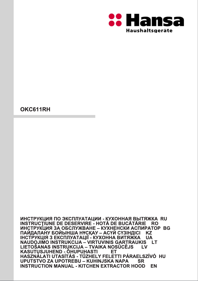 Image de la première page du manuel de l'appareil OKC611RH