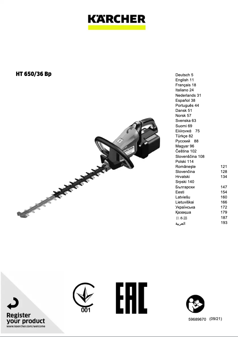 Page 1 de la notice Manuel utilisateur Kärcher HT 650/36 Bp