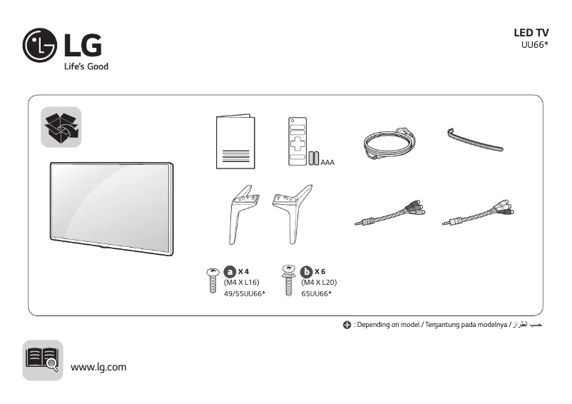 Page 1 de la notice Manuel utilisateur LG 49UU660H