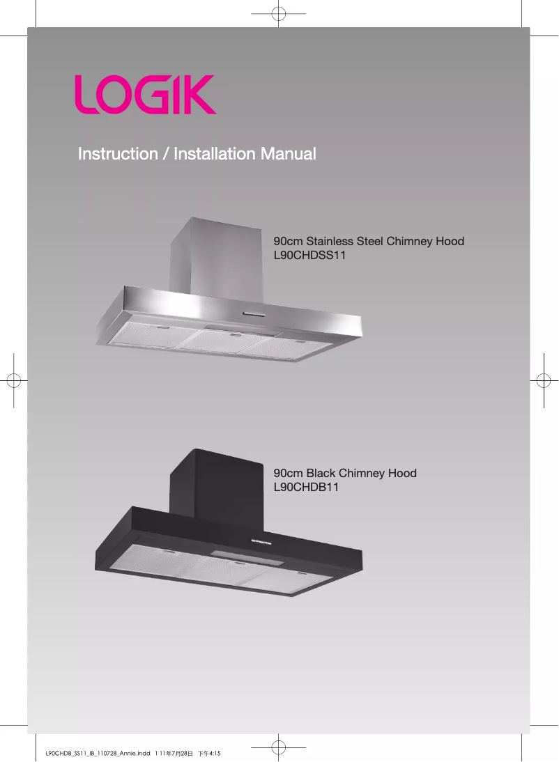 Página 1 del manual Manual de usuario Logik L90CHDSS11