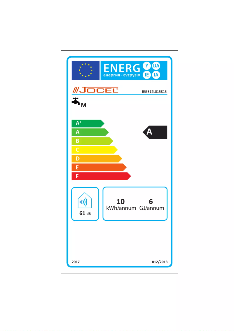Image de la première page du manuel de l'appareil JEGB12L015815