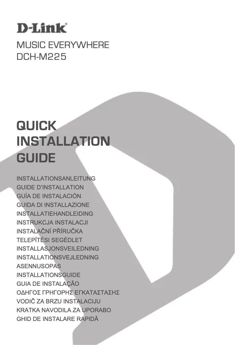 Page 1 de la notice Guide de démarrage rapide D-Link DCH-M225
