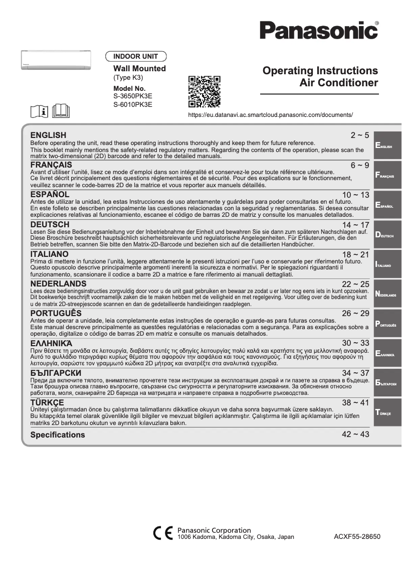 Page 1 de la notice Manuel utilisateur Panasonic S-6010PK3E