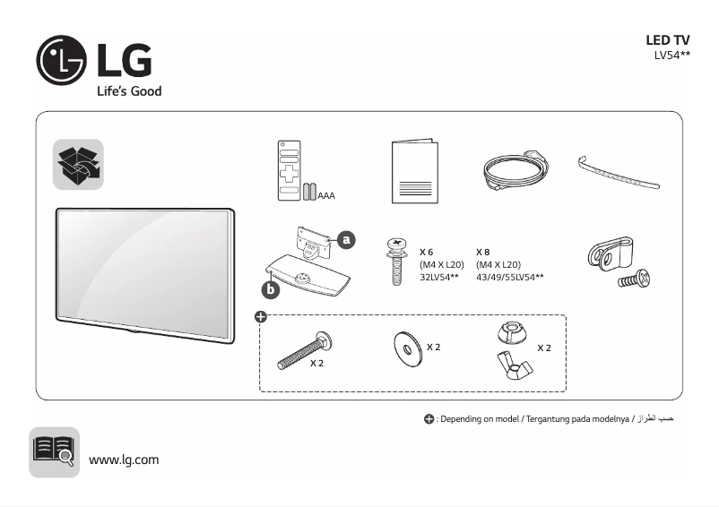 Página 1 del manual Manual de usuario LG 43LV541H