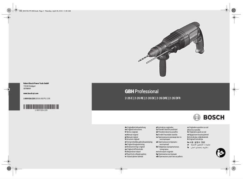 Imagen de la primera página del manual del dispositivo GBH 2-26 DFR