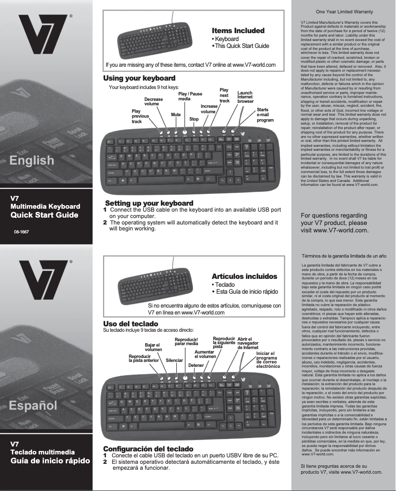 Image de la première page du manuel de l'appareil Multimedia Keyboard KM0B1-6E2