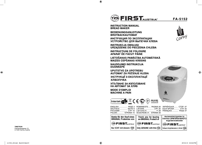 Page n°1 - Manuel utilisateur TZS First Austria FA-5152