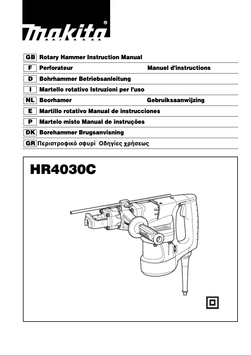 Page 1 de la notice Manuel utilisateur Makita HR4030C