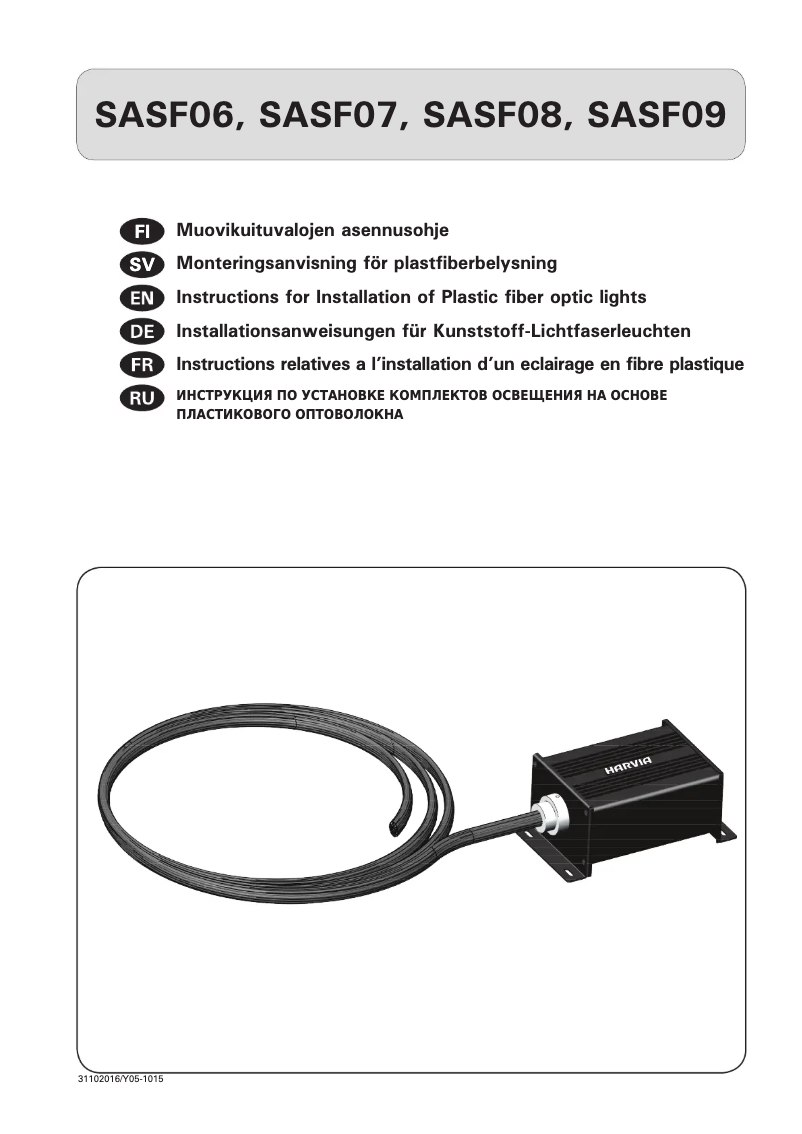 Image de la première page du manuel de l'appareil SASF07