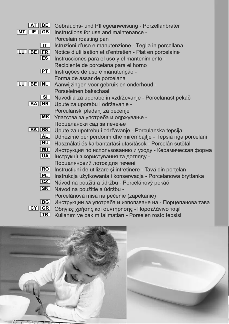 Image de la première page du manuel de l'appareil EC67563BX