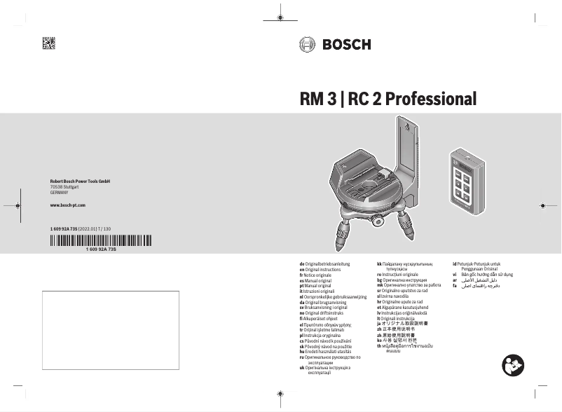 Image de la première page du manuel de l'appareil RM 3 Professional