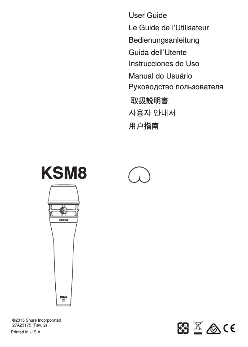 Image de la première page du manuel de l'appareil KSM8/N