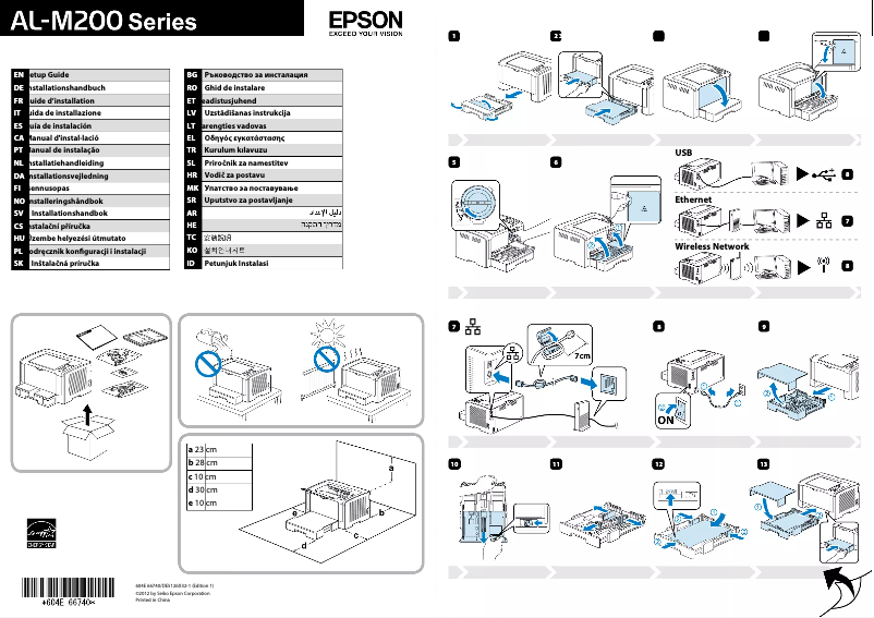 Página 1 del manual Guía de instalación Epson WorkForce AL-M200DW