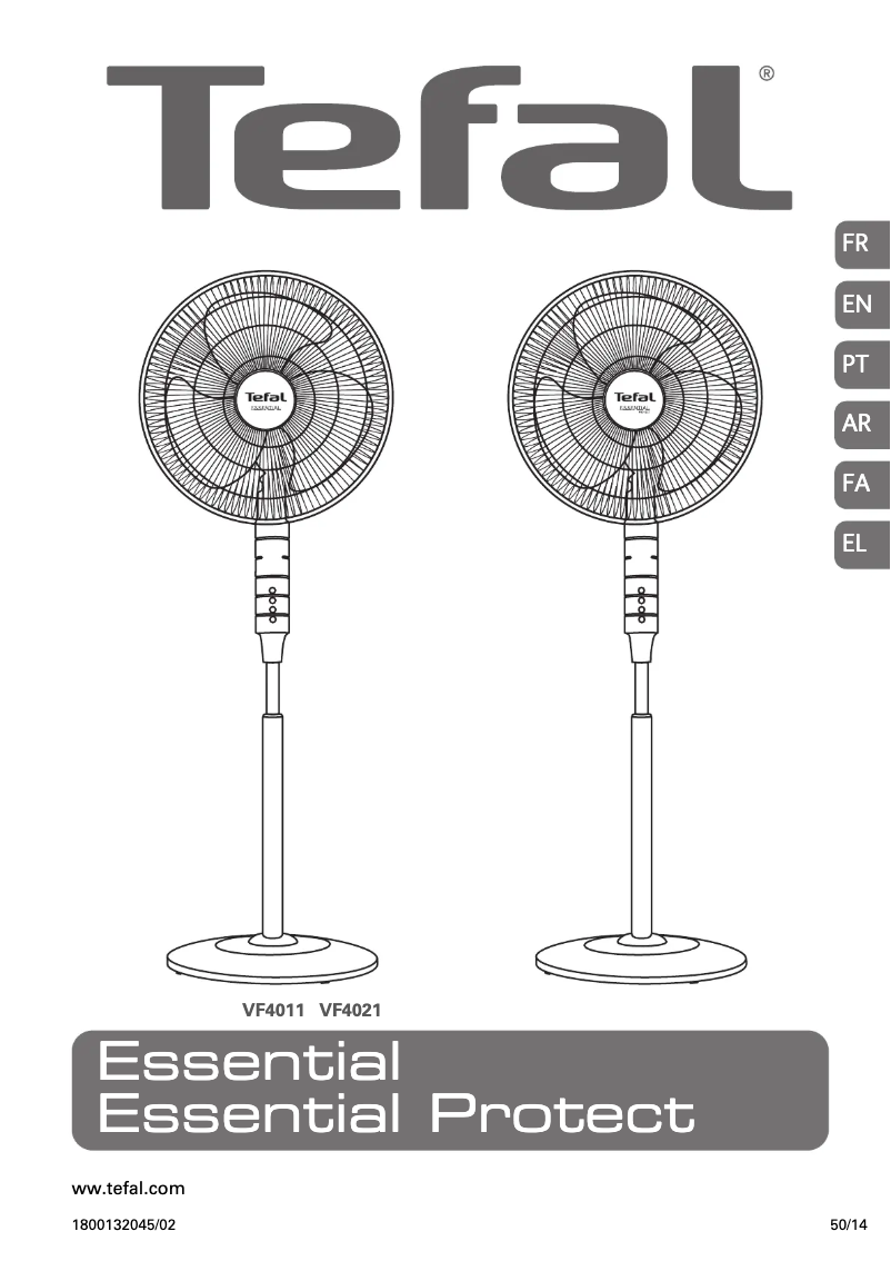 Image de la première page du manuel de l'appareil Essential Protect VF4021