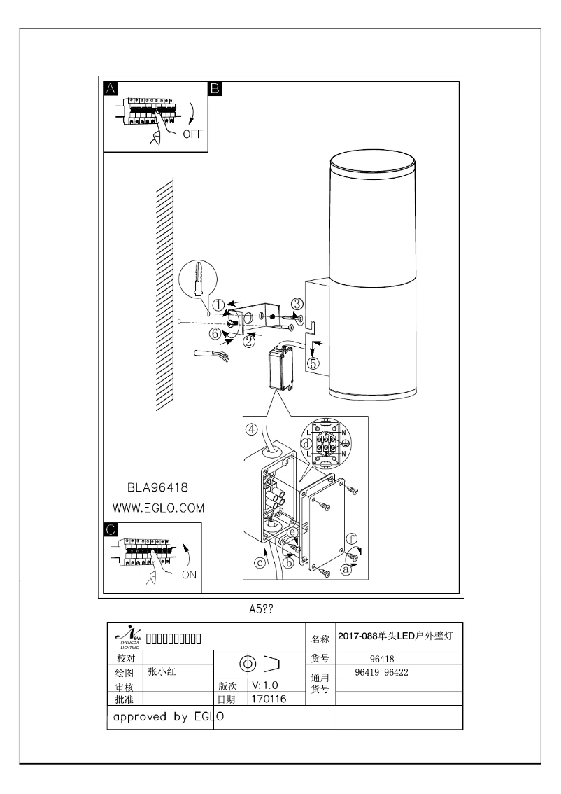Image de la première page du manuel de l'appareil Helvella