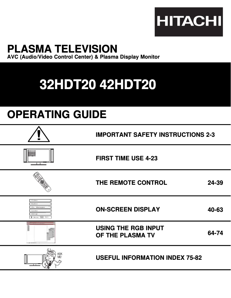 Image de la première page du manuel de l'appareil 42HDT20