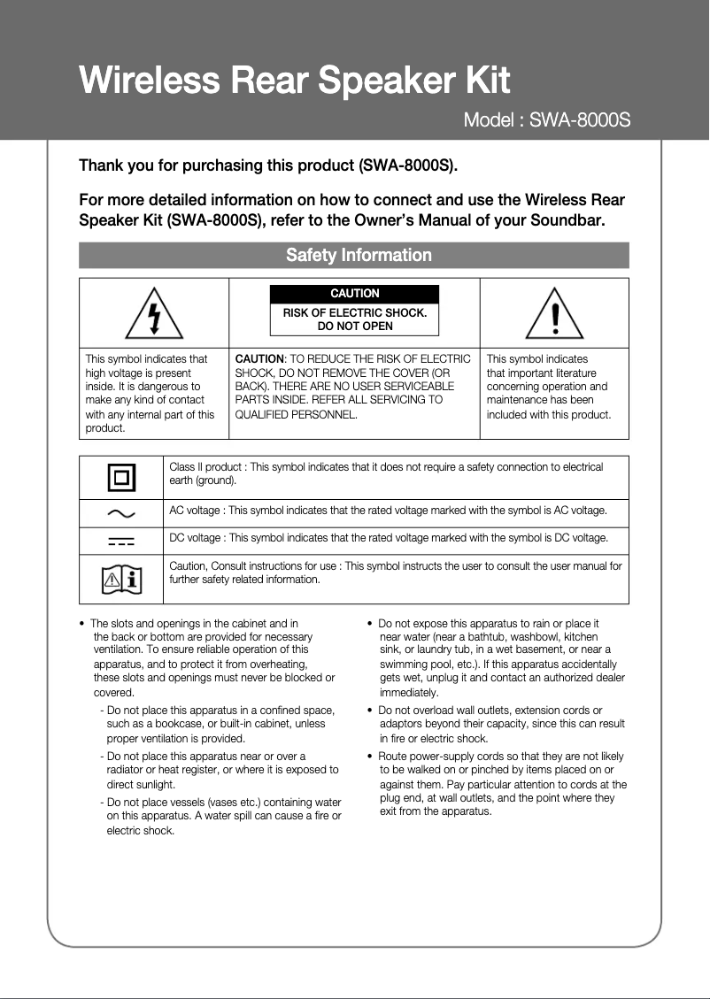 Page 1 de la notice Manuel utilisateur Samsung SWA-8000S