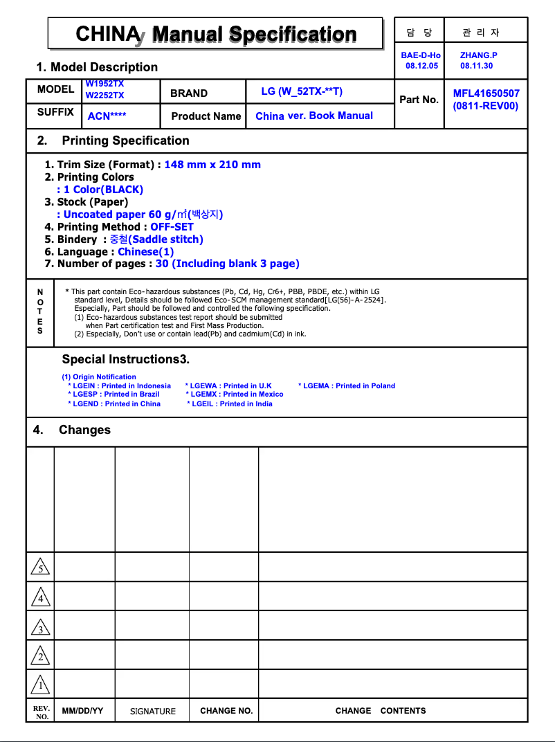 Page n°1 - Manuel utilisateur LG W2252TX