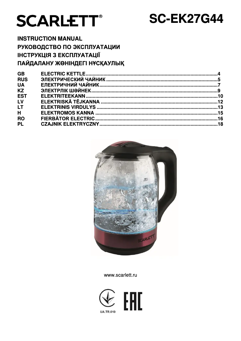 Page n°1 - Manuel utilisateur Scarlett SC-EK27G44