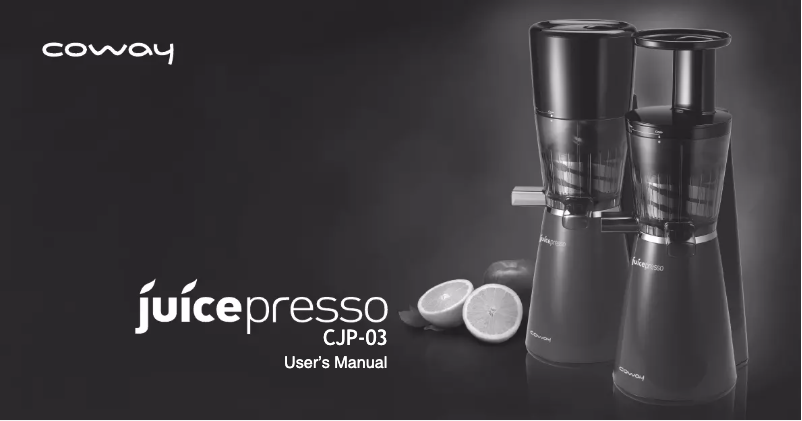 Page n°1 - Manuel utilisateur JuicePresso CJP-03 Coway