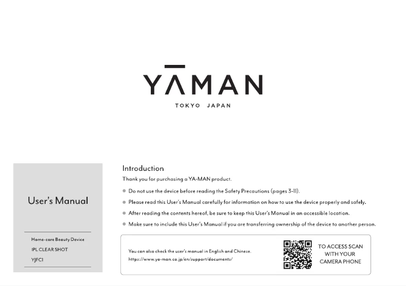 Image de la première page du manuel de l'appareil IPL Clear Shot