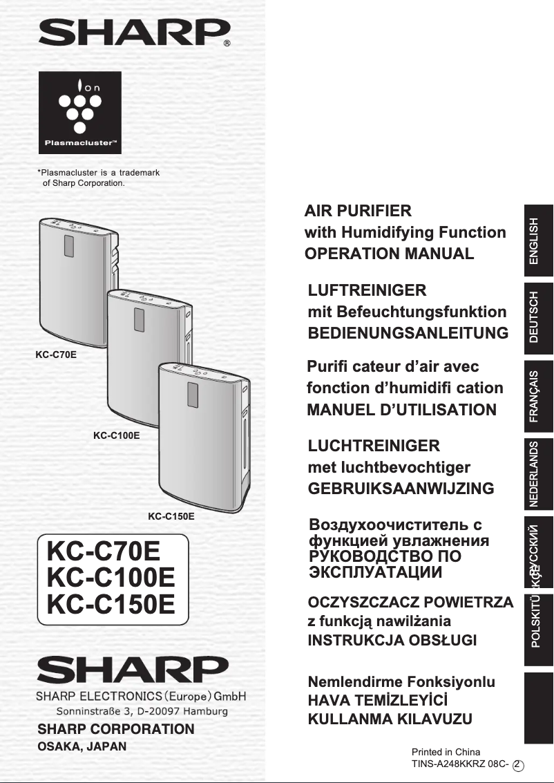 Page 1 de la notice Manuel utilisateur Sharp KC-C100E W