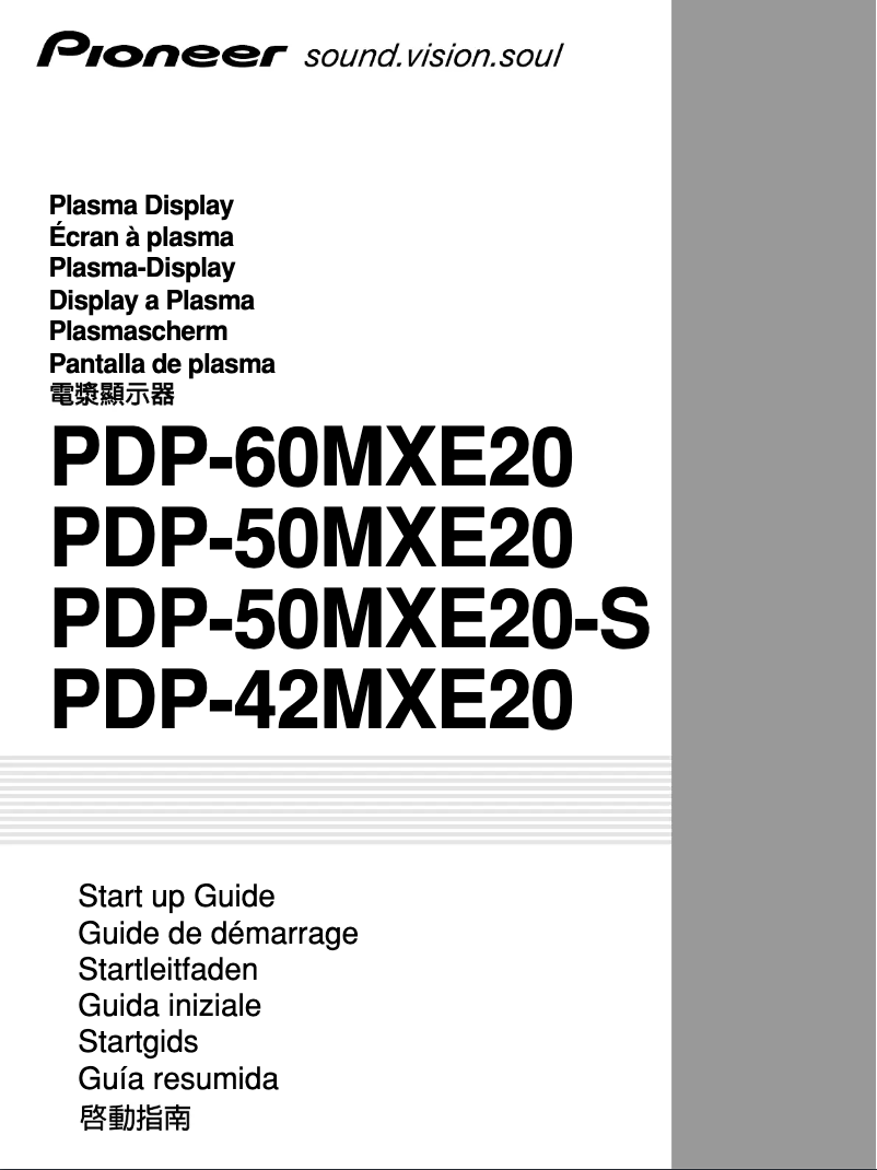 Page n°1 - Manuel utilisateur Pioneer PDP-50MXE20