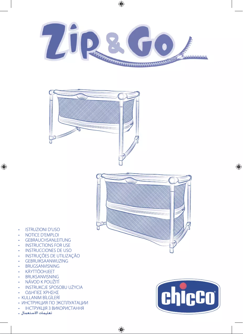 Page 1 de la notice Manuel utilisateur Chicco Zip & Go