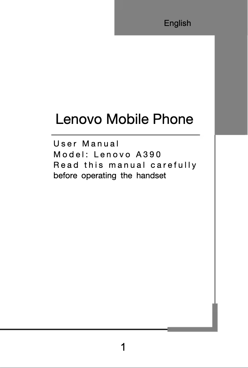 Page 1 de la notice Manuel utilisateur Lenovo A390