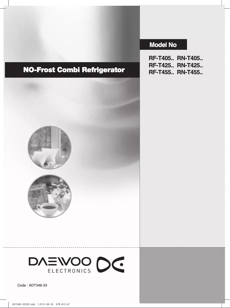 Page n°1 - Manuel utilisateur Daewoo RN-T455