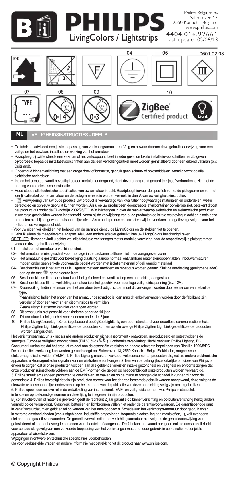 Page 1 de la notice Manuel utilisateur Philips 70976/55/PU